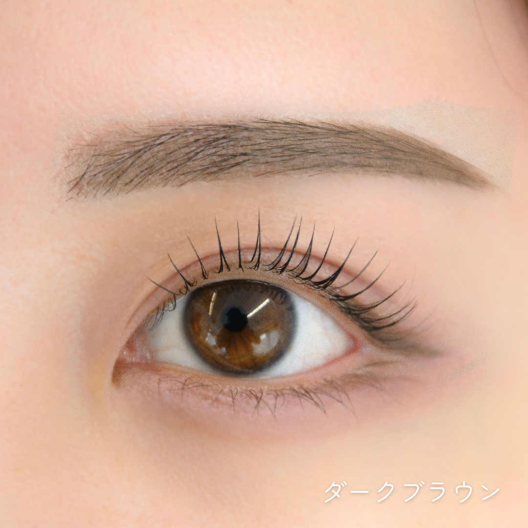 eyebrows One Skinny pencil