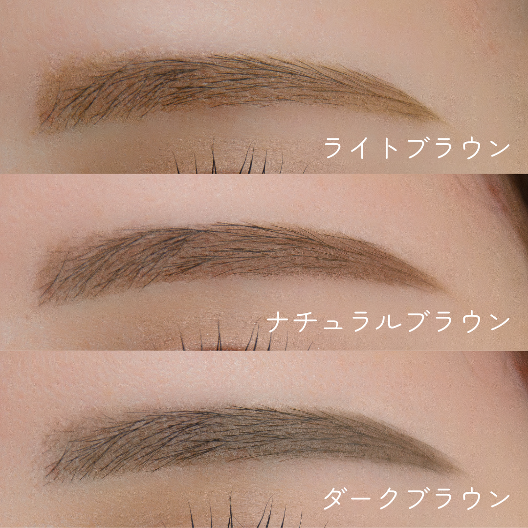 eyebrows One Skinny pencil