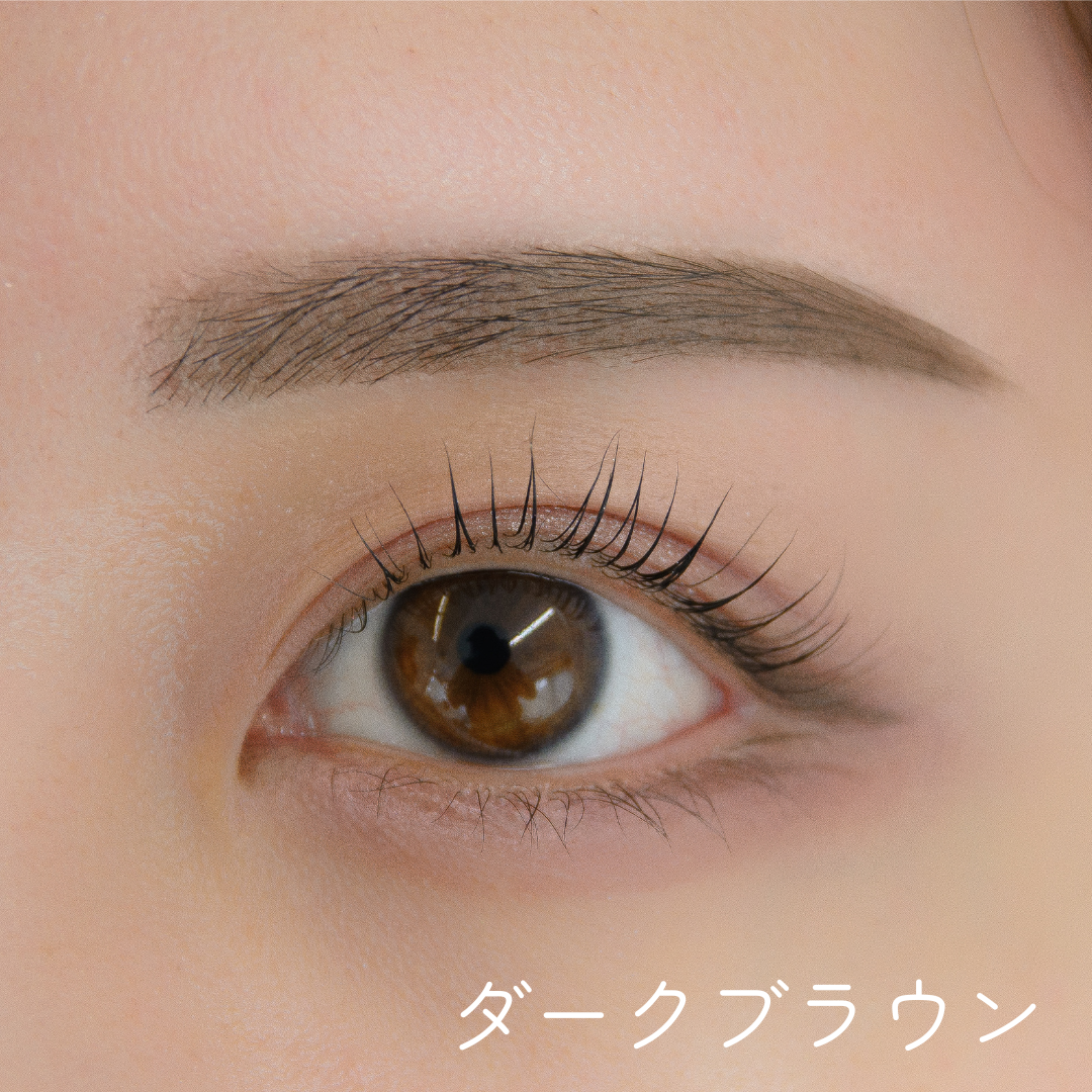 eyebrows One Skinny pencil