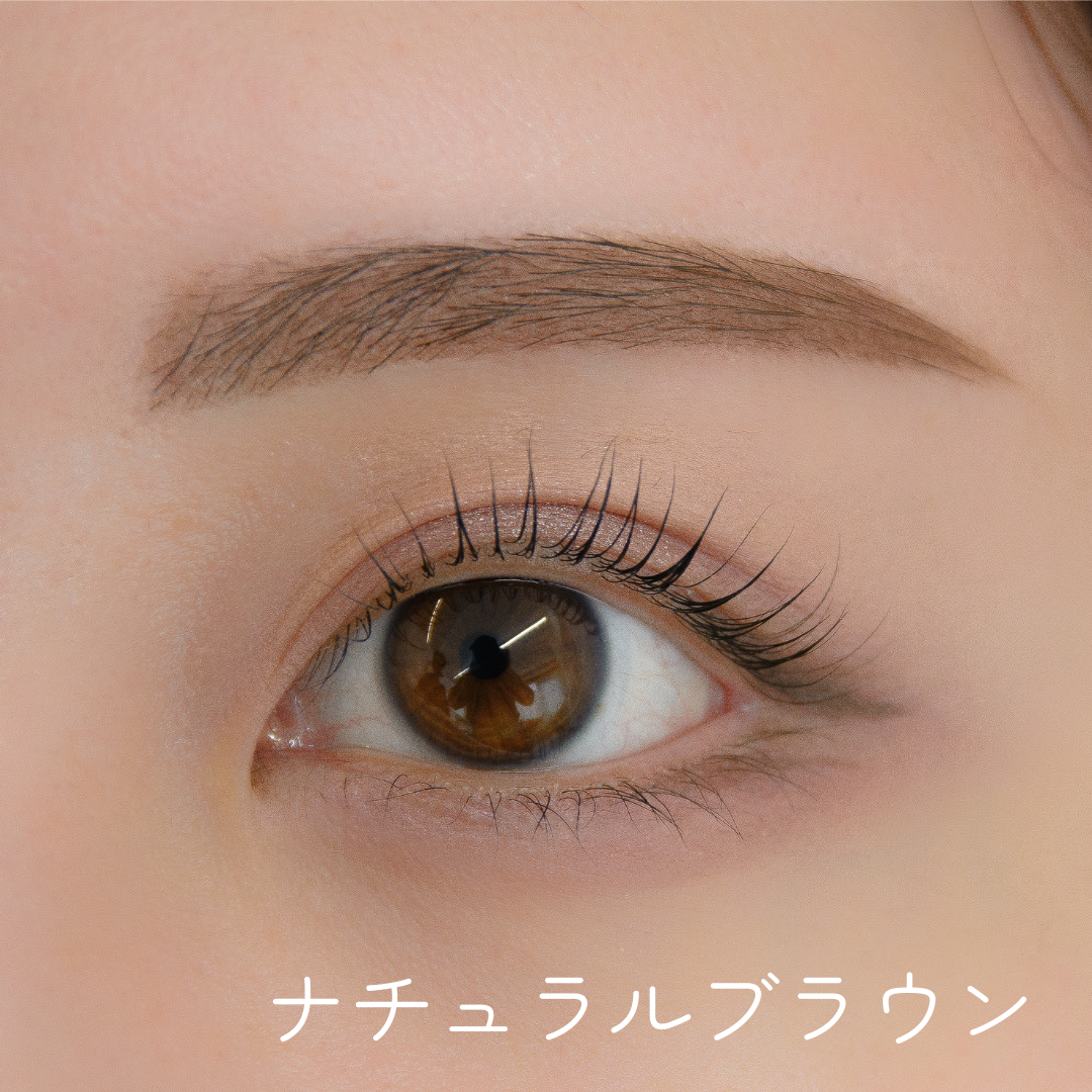 eyebrows One Skinny pencil