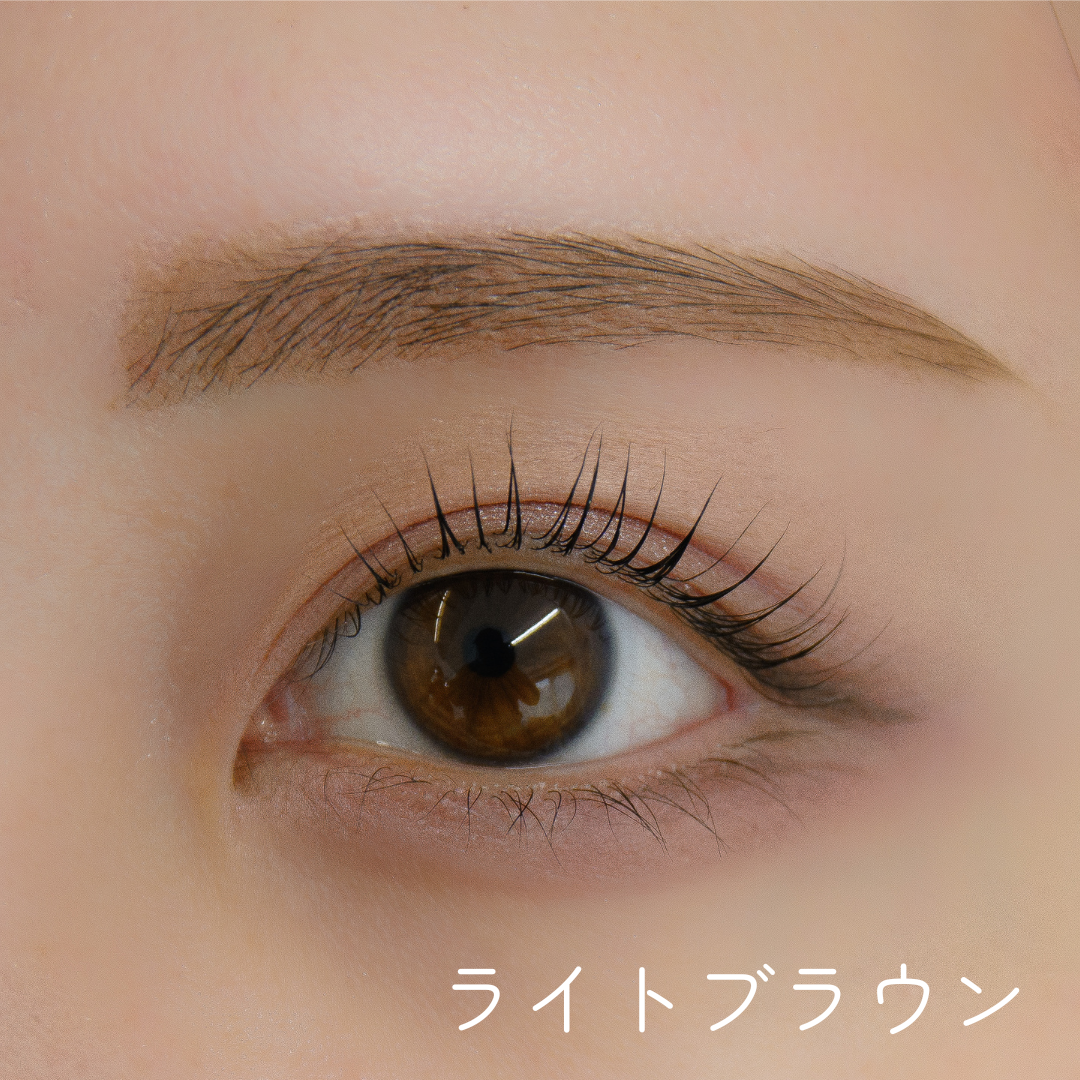 eyebrows One Skinny pencil