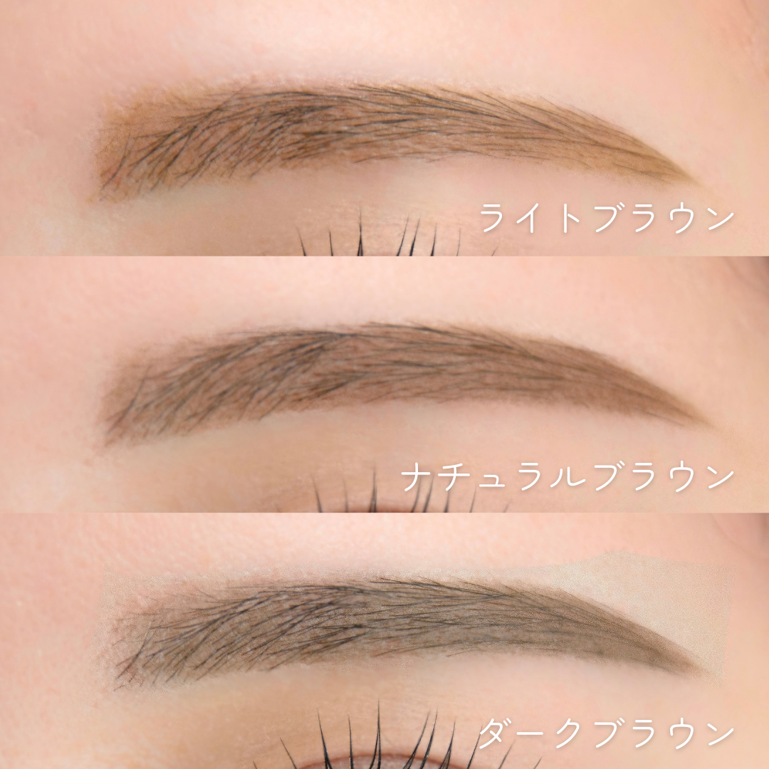 eyebrows One Skinny pencil