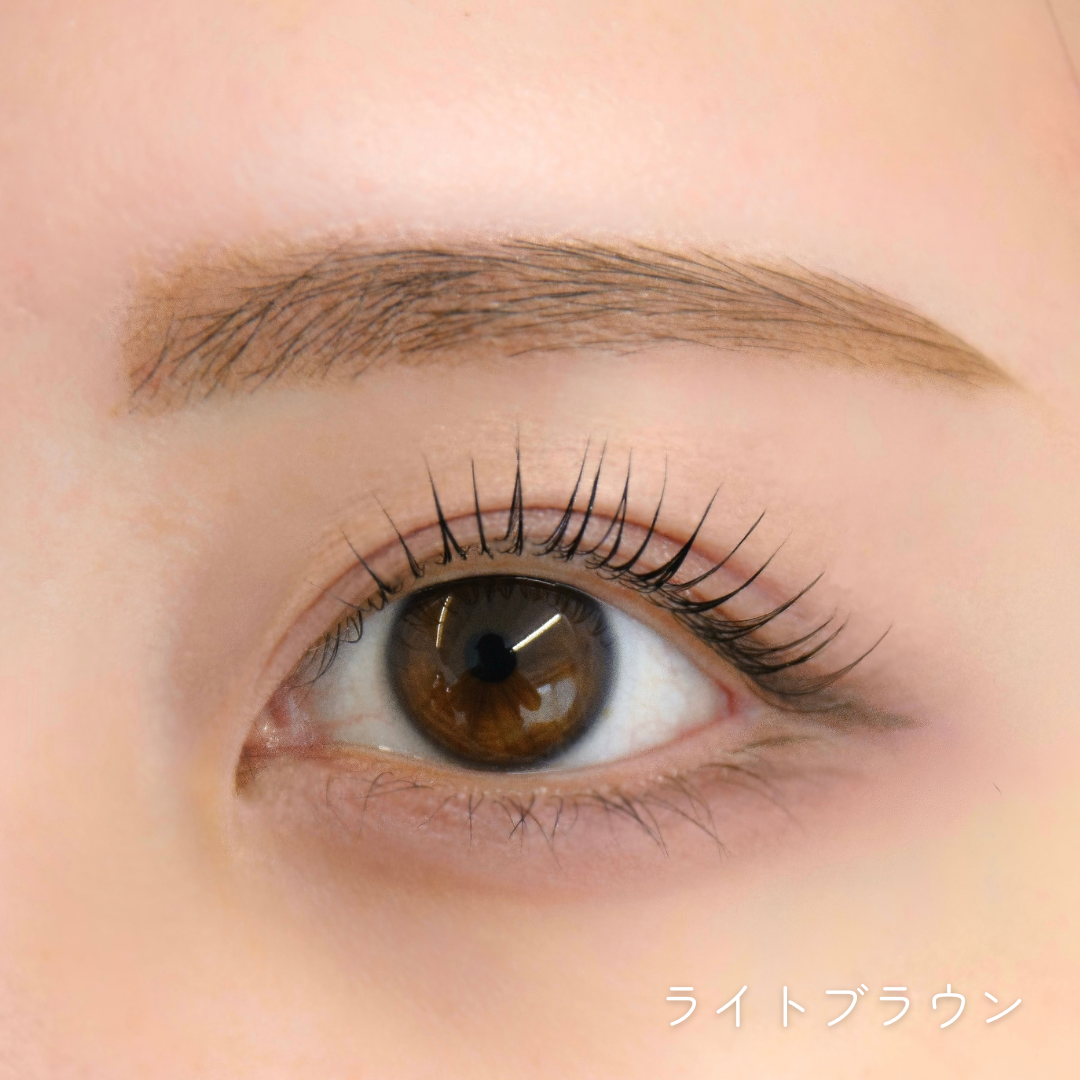 eyebrows One Skinny pencil