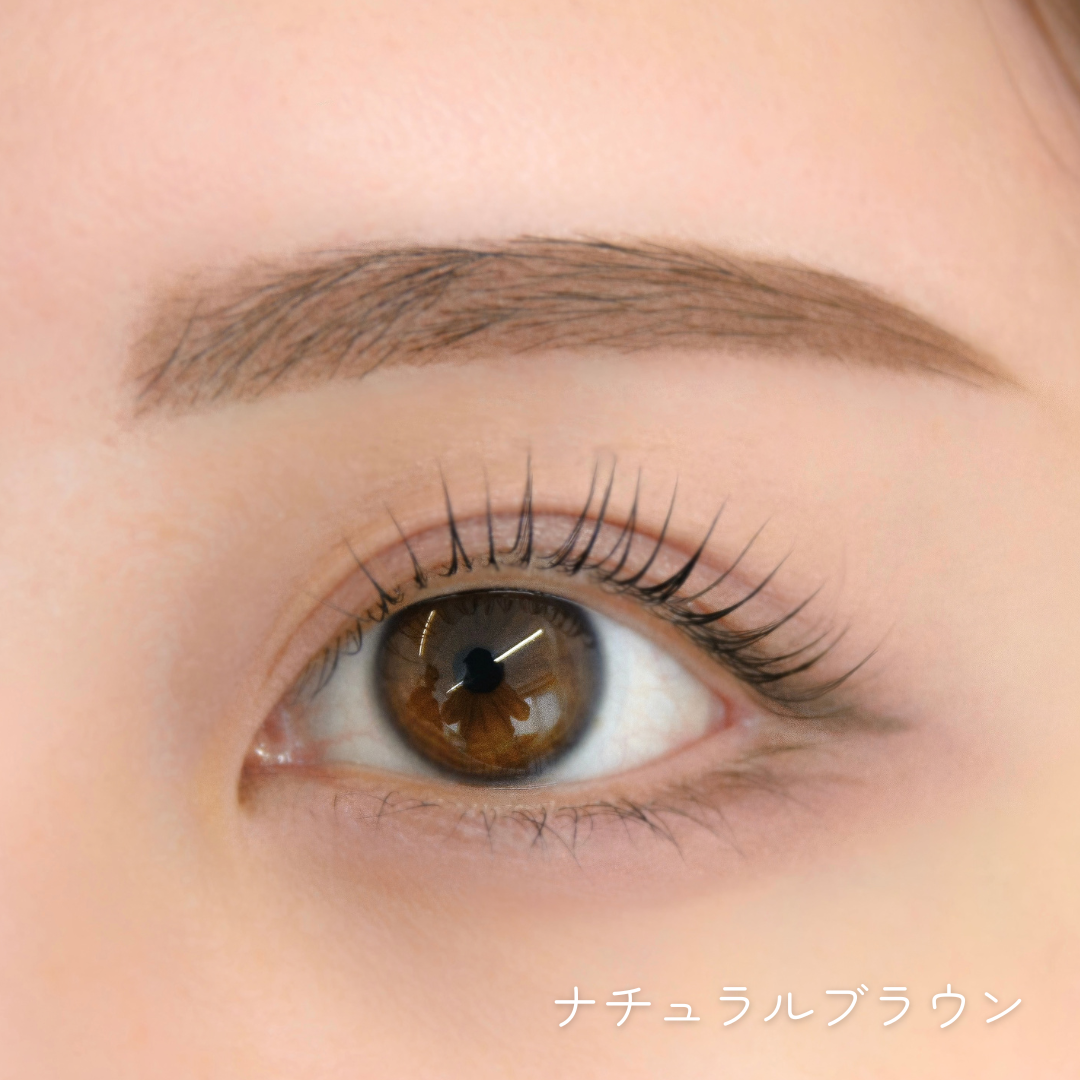 eyebrows One Skinny pencil